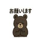 くまくまツキノワぐま（個別スタンプ：36）