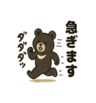 くまくまツキノワぐま（個別スタンプ：38）