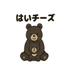 くまくまツキノワぐま（個別スタンプ：40）