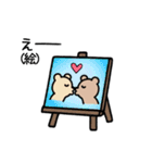 毎日使える♡親父ギャグ ＆ ダジャレ2（個別スタンプ：24）