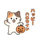 三毛猫のハロウィンスタンプ（個別スタンプ：2）