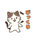 三毛猫のハロウィンスタンプ（個別スタンプ：4）