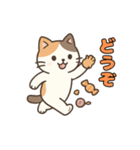 三毛猫のハロウィンスタンプ（個別スタンプ：5）