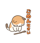 三毛猫のハロウィンスタンプ（個別スタンプ：6）