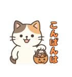 三毛猫のハロウィンスタンプ（個別スタンプ：8）
