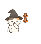 三毛猫のハロウィンスタンプ（個別スタンプ：12）