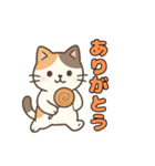 三毛猫のハロウィンスタンプ（個別スタンプ：13）