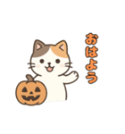 三毛猫のハロウィンスタンプ（個別スタンプ：14）