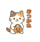 三毛猫のハロウィンスタンプ（個別スタンプ：15）