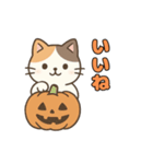 三毛猫のハロウィンスタンプ（個別スタンプ：16）