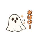 三毛猫のハロウィンスタンプ（個別スタンプ：21）