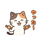 三毛猫のハロウィンスタンプ（個別スタンプ：23）