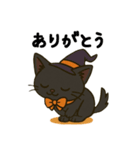 黒猫にゃんたの毎日スタンプ（個別スタンプ：7）