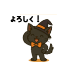 黒猫にゃんたの毎日スタンプ（個別スタンプ：8）