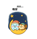 ダルアザラシの秋（個別スタンプ：10）