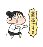 伝われえええ！お団子（個別スタンプ：5）