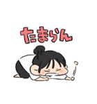伝われえええ！お団子（個別スタンプ：6）