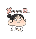 伝われえええ！お団子（個別スタンプ：7）