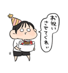 伝われえええ！お団子（個別スタンプ：13）
