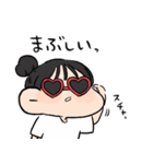 伝われえええ！お団子（個別スタンプ：15）