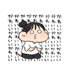 伝われえええ！お団子（個別スタンプ：17）