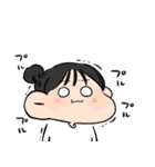 伝われえええ！お団子（個別スタンプ：23）