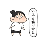 伝われえええ！お団子（個別スタンプ：26）