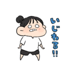 伝われえええ！お団子（個別スタンプ：28）