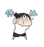 伝われえええ！お団子（個別スタンプ：29）