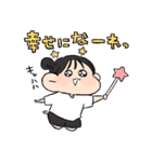 伝われえええ！お団子（個別スタンプ：31）