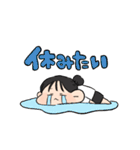 伝われえええ！お団子（個別スタンプ：32）