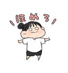 伝われえええ！お団子（個別スタンプ：33）