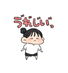 伝われえええ！お団子（個別スタンプ：36）