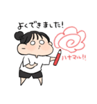 伝われえええ！お団子（個別スタンプ：38）