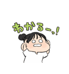 伝われえええ！お団子（個別スタンプ：39）