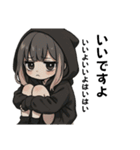 いじけ虫さん、引きこもりさん、黒パーカー（個別スタンプ：1）