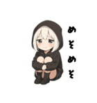 いじけ虫さん、引きこもりさん、黒パーカー（個別スタンプ：9）