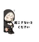 いじけ虫さん、引きこもりさん、黒パーカー（個別スタンプ：11）
