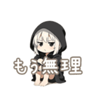 いじけ虫さん、引きこもりさん、黒パーカー（個別スタンプ：13）
