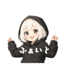 いじけ虫さん、引きこもりさん、黒パーカー（個別スタンプ：16）