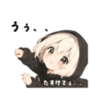 いじけ虫さん、引きこもりさん、黒パーカー（個別スタンプ：17）