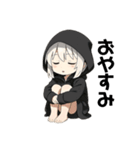 いじけ虫さん、引きこもりさん、黒パーカー（個別スタンプ：18）