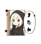 いじけ虫さん、引きこもりさん、黒パーカー（個別スタンプ：19）