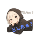 いじけ虫さん、引きこもりさん、黒パーカー（個別スタンプ：21）