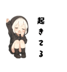 いじけ虫さん、引きこもりさん、黒パーカー（個別スタンプ：22）