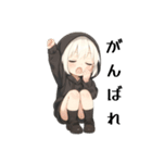 いじけ虫さん、引きこもりさん、黒パーカー（個別スタンプ：23）
