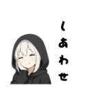 いじけ虫さん、引きこもりさん、黒パーカー（個別スタンプ：26）