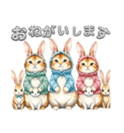 猫の仲良くあいさつ（個別スタンプ：1）