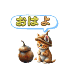 猫の仲良くあいさつ（個別スタンプ：2）