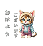 猫の仲良くあいさつ（個別スタンプ：4）